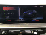 ◆このお車は【BPS川口】に展示中!◆ご来場、お問い合わせをお待ちしております!