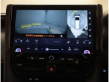 ネットでお車をお探しの方でも、お車の状態が一目で分かりやすい。トヨタ検査員による品質評価表つきで車両の状態詳細を明記致しておりますのでお気軽にお尋ね下さい。