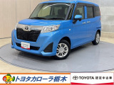 当店の車をご覧いただきありがとうございます!実際のお車をご覧いただくと写真では伝わらない魅力もたくさんあります。ぜひお気軽にご来店ください♪