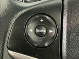 ステアリングリモコンは、運転中でも簡単に音量調整やチャンネル変更もできます!わき見運転防止にもつながるので安心です♪