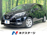 車線逸脱警報 LEDヘッド 純正15インチアルミ ステアリングスイッチ