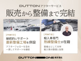 最新設備が備わった工場を併設しております。