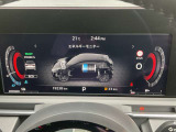大きく見やすいメーターです。燃費を意識した丁寧な走りをサポートします。