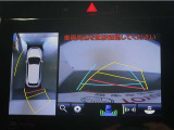 パノラミックビューモニター付きです。車両を上から見た様な映像を画面に表示。運転席からの目視だけでは見にくい、車両周辺の状況をリアルタイムでしっかり確認出来ます。