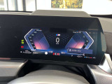 【お車の品質について】内外装の状態をより詳しくお伝えするため第三者機関《AIS》による公平かつ厳正な検査を実施いたします。お車の状態を数値化した車両評価証もご覧頂けます。※検査待ちの場合もございます。