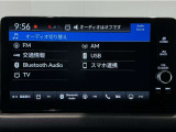 当店の車は全て総額表示をしております。諸費用について気になる点などありましたら、お気軽にお問い合わせください!