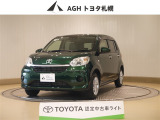 お問い合わせはお気軽に☆スタッフ一同、お待ちしております!