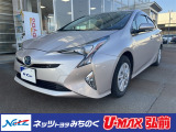 数ある販売店の中から当店の展示車両をご覧頂きまして誠にありがとうございます!お客様に合った購入方法をご提案させていただきます