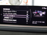 車両に搭載されたセンサーとカメラで対象物を検知し、自車とが衝突する可能性があるとブレーキ制御をします。生活のあらゆる場面で、衝突を検知した際にブレーキ制御をすることで、衝突の回避や衝撃を軽減します