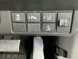 運転席から操作しやすい各種スイッチ