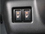 体を直接温めるシートヒーター付きで寒い季節も暖かく過ごせます。