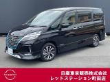 日産のミニバン、セレナe-POWERが入って来ました。