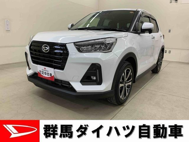 ロッキー  1.2 プレミアム G