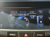 全車第三者機関鑑定済み★それでも伝わりづらい匂いや雰囲気等、是非お問い合わせいただけると幸いです★安心してお車選びをお楽しみください★LINE&ビデオ通話も対応★
