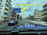 第三京浜からお越しのお客様は、東名IC方面へ向かって下さい!駒沢通りの案内板が出てきます!