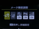 【来店前にご連絡下さい】お待たせする場合や売約済みの可能性もございますので、ご来店直前のご連絡をお勧めしております。