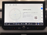 12.9インチディスプレイオーディオがついています。