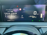 ノート 1.2 X 