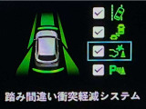 ご契約の流れは、当店のスタッフがわかりやすく説明いたしますのでお気軽にお声かけください!