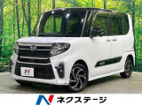 純正ナビ バックカメラ 衝突被害軽減 車線逸脱警報 コーナーセンサー