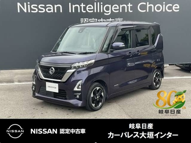 ルークス ハイウェイスター X