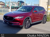大阪マツダ香里ULです。CX-5 が入荷致しました!ご検討お願い致します。