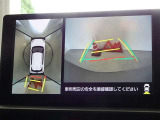バックガイドモニターを装備しています、車庫入れもラクラクです。パノラミックビューモニターを搭載しています、上からの画像も表示されます。