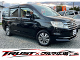 この度は数あるお車の中からTRUST&times;クルマ広場の在庫車をご覧いただき誠にありがとうございます。