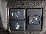 ホンダの衝突被害軽減ブレーキ「ホンダセンシング」を搭載しています。
