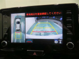 パノラミックビューモニター搭載。カメラで車両周囲の状況を映し出すため、狭い場所での駐車などに役立ちます。