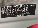 販売は岐阜県在住の方が条件になります!卸売不可