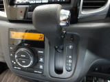 変速ショックが少なく滑らかで低燃費にも貢献してくれるCVT!