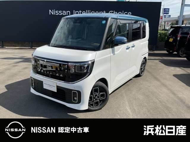 ルークス ハイウェイスター X