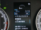 メーターから様々な設定が可能です。