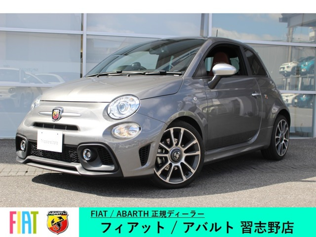 アバルト595 ツーリズモ 