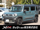 当店では店頭で車をご確認のうえ、一都六県にお住まいの方への販売とさせていただいております。予めご了承ください。