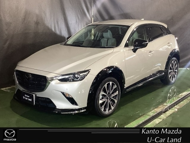 CX-3 1.5 15S アーバンドレッサー 