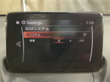 BSM(ブラインド・スポット・モニタリング)は自車後方から接近する車両の存在を知らせることにより、車線変更時の後方確認を支援するシステムです!