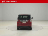 『TOYOTA認定中古車』は「まるごとクリーニング」で綺麗な内外装、「車両検査証」はプロによるチェック、買ってからも安心の「ロングラン保証」、3つの安心安全を標準装備したトヨタのブランドU-Carです