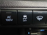 VSC(滑りやすい路面での横滑りを抑え車両の安定性を保つための機能)搭載ですが、雪道などから脱出する時はOFFすると脱出しやすくなる場合があります