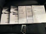 大分トヨペットZR府内大橋店です。当社の在庫をご覧いただき有難うございます。