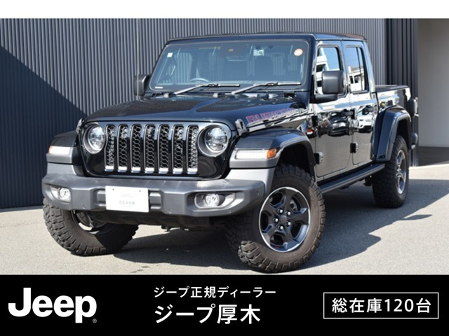 グラディエーター 3.6 ルビコン 4WD