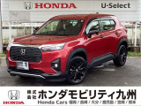 WR-V Z ブラックスタイル が入庫しました。この車は、当社の展示・試乗車として使用していた車です。走行も少なく、装備も充実しています。