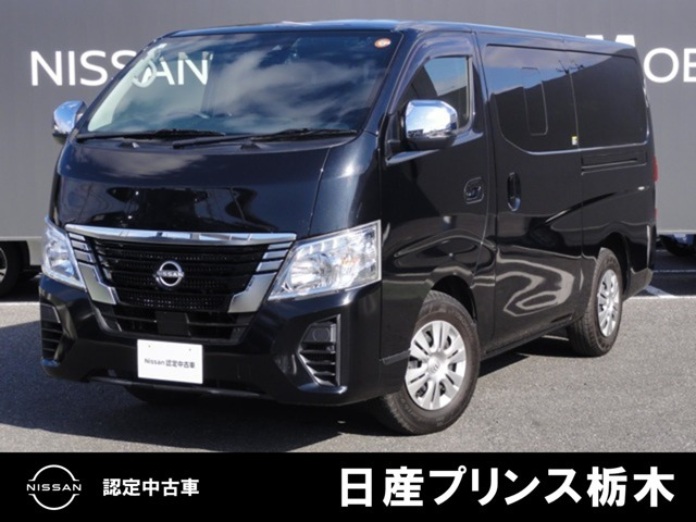 キャラバン 2.0 プレミアムGX ロングボディ