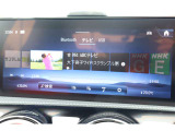 【電話番号 072-724-6336】こちらの車両のお問い合わせは、メルセデス・ベンツ箕面サーティファイドカーセンターまで!常設展示50台!