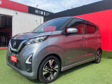 信頼の日産サービス工場で全国どこでも点検&修理を全国2000以上の日産サービス工場があなたの愛車をサポートします。
