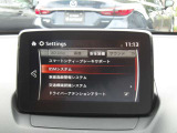 安全装備も充実!