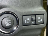 両側電動スライドドアで狭い所でも乗り降り楽々です!