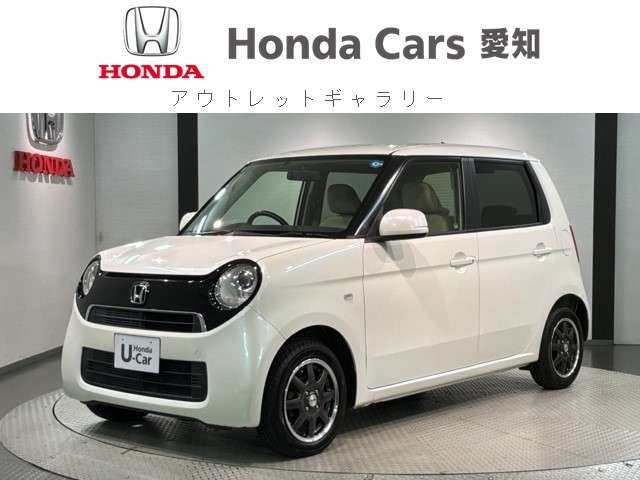 N-ONE G