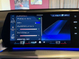 業界屈指の車両検査専門会社「AIS」による「安心・安全」のお車選びが出来るように公平な第三者機関として厳正な「車両検査」を行っております。   ★15年連続BMW販売台数全国TOPの信頼と実績!★